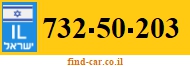 732-50-203