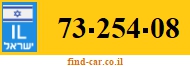 73-254-08