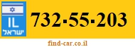 732-55-203