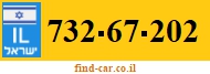 732-67-202
