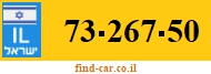 73-267-50