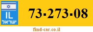 73-273-08