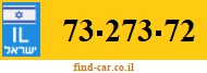 73-273-72