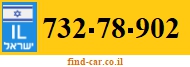 732-78-902
