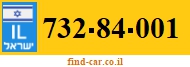 732-84-001