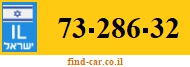 73-286-32