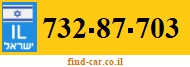 732-87-703