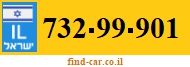 732-99-901