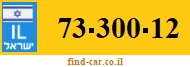 73-300-12