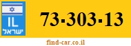 73-303-13