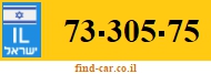 73-305-75