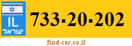 733-20-202