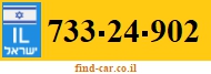 733-24-902