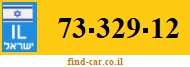73-329-12