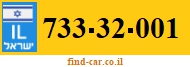 733-32-001