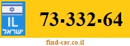 73-332-64