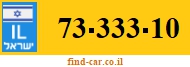 73-333-10