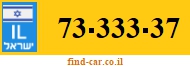 73-333-37
