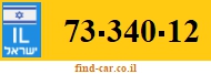 73-340-12