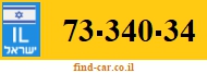 73-340-34