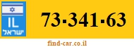 73-341-63