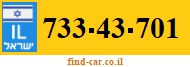 733-43-701