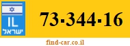 73-344-16