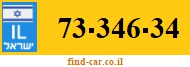 73-346-34