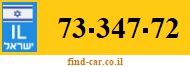 73-347-72