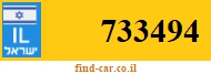 733494