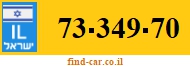 73-349-70