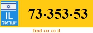73-353-53