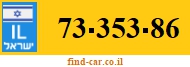 73-353-86