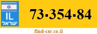 73-354-84