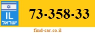 73-358-33