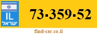 73-359-52
