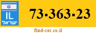 73-363-23