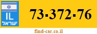 73-372-76