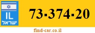 73-374-20
