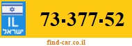 73-377-52