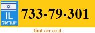 733-79-301