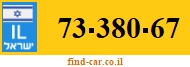 73-380-67