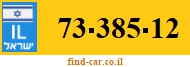 73-385-12