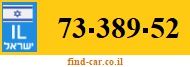73-389-52