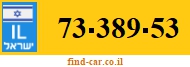 73-389-53
