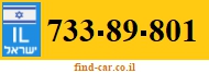 733-89-801