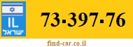 73-397-76