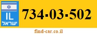 734-03-502