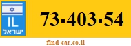 73-403-54