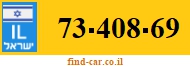 73-408-69
